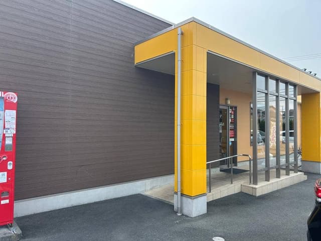 ファミリーレストラン ジョイフル 浜松天王店 - サブ画像1