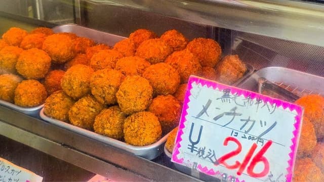 肉の旭屋 - サブ画像3