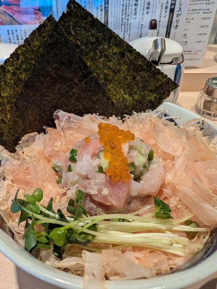 海鮮丼新太郎