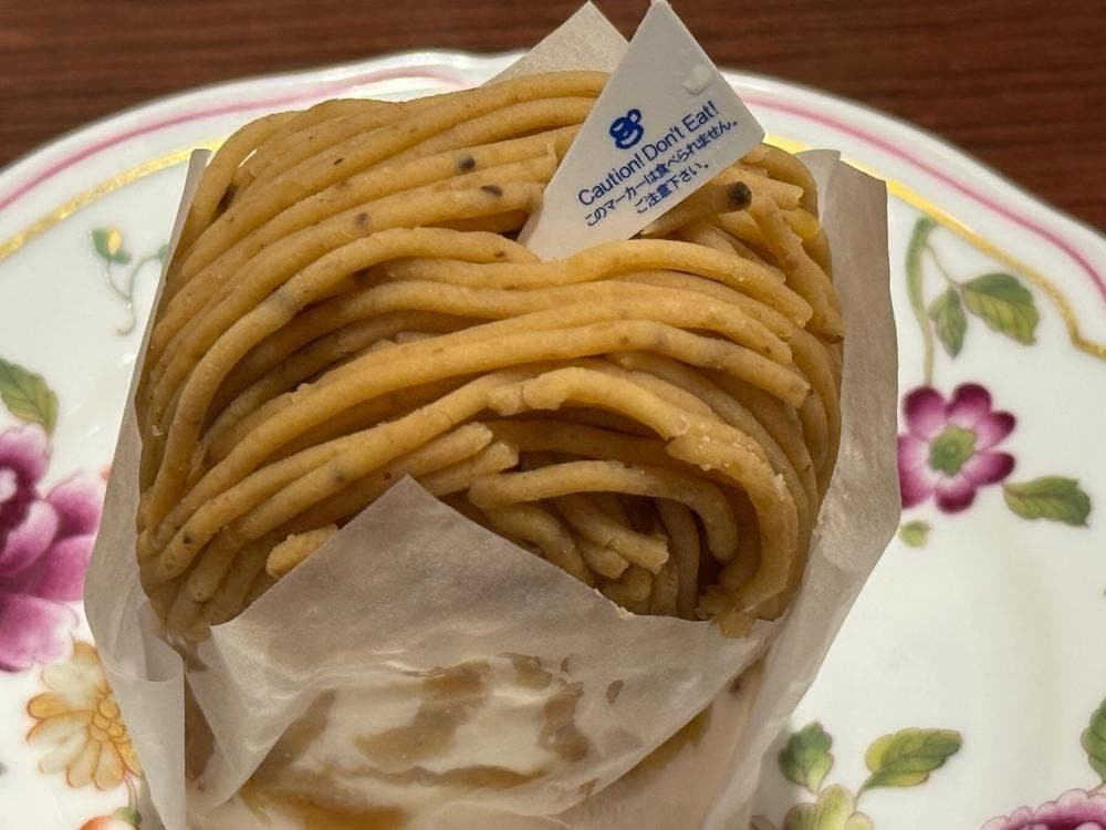 Cafe de Ginza miyuki-kan アトレ吉祥寺店