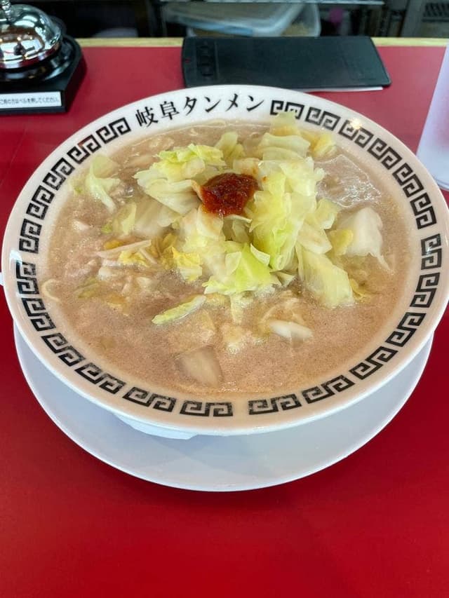 岐阜タンメン 長久手店 - サブ画像2