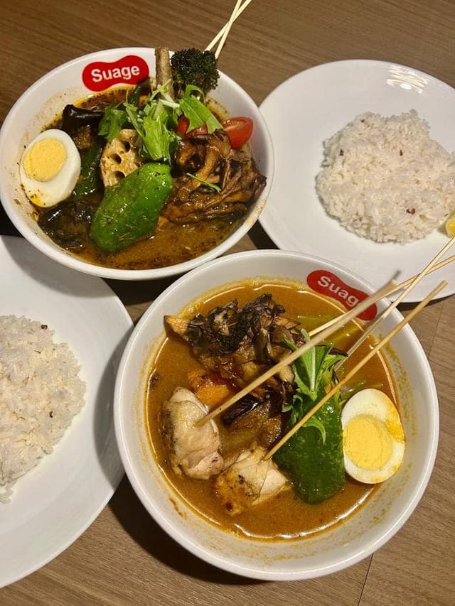 soup curry Suage+ 本店 - サブ画像2