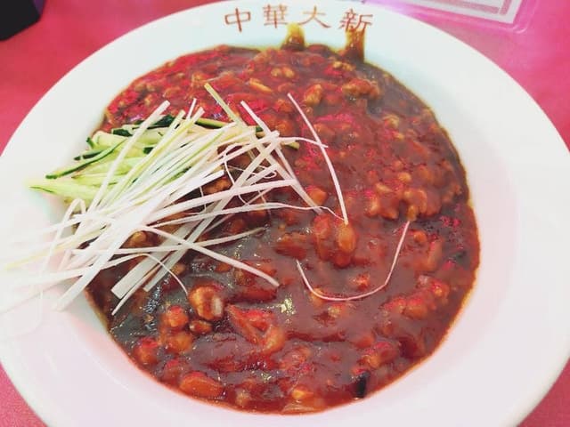 中華大新 鎌倉店 - サブ画像1