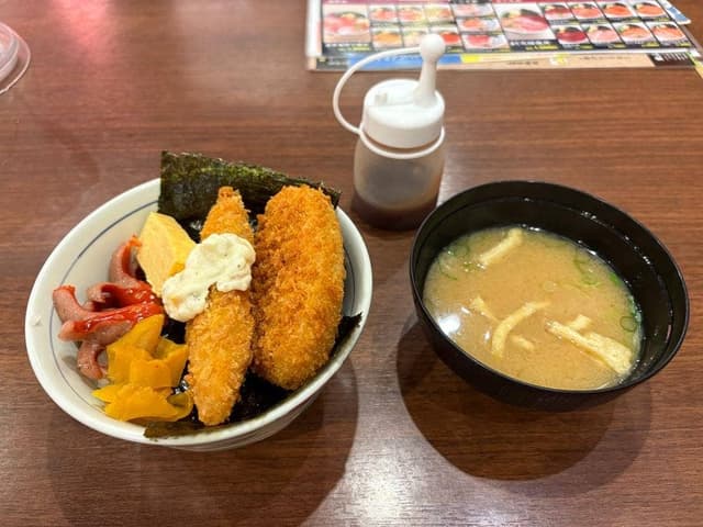 目利きの銀次 所沢西口駅前店 - サブ画像1