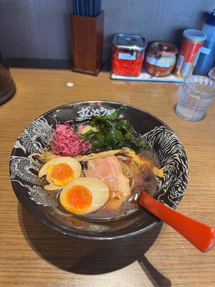 ラー麺ずんどう屋 京都洛西店