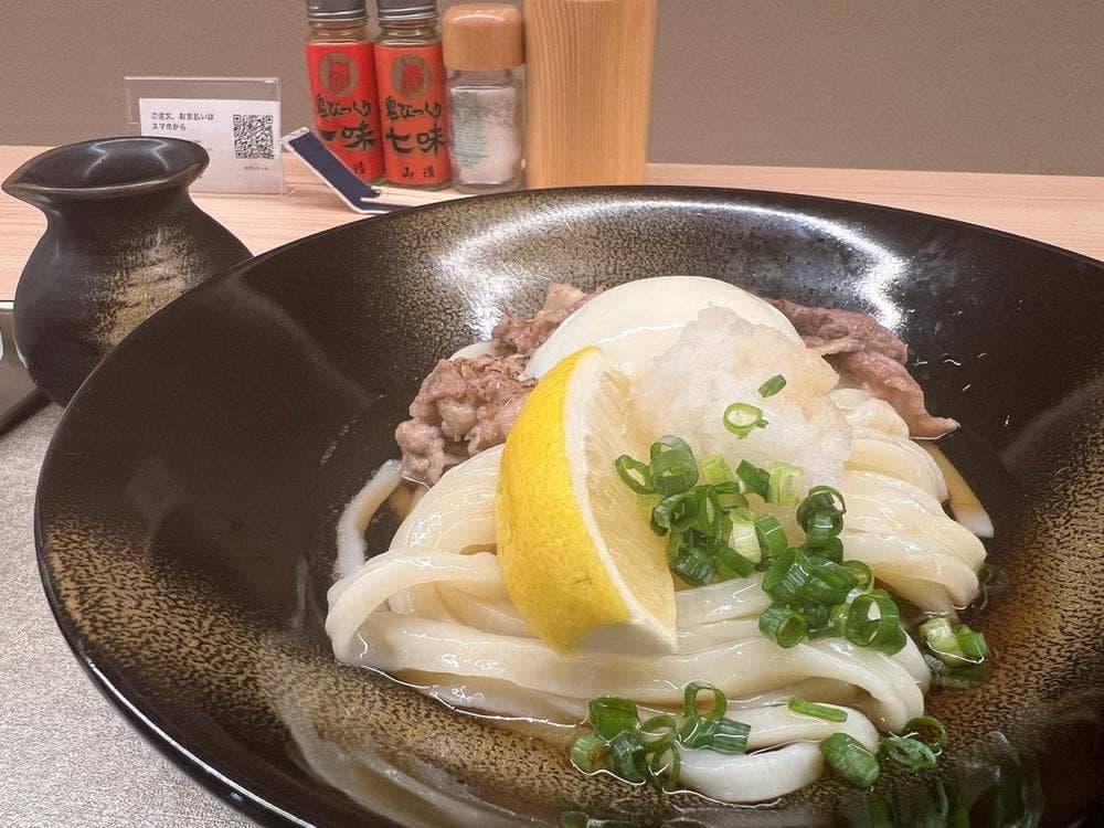 讃岐手打うどん 麗