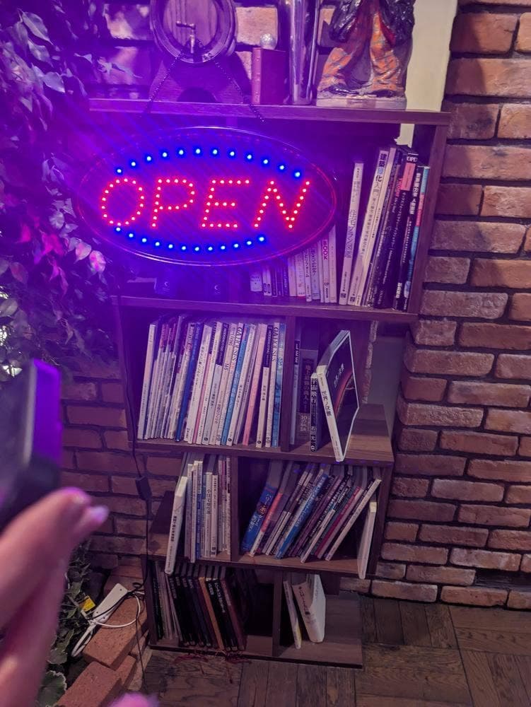 Book & Bar 書斎