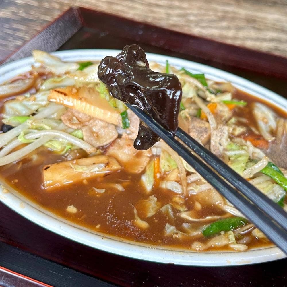 三喜食堂