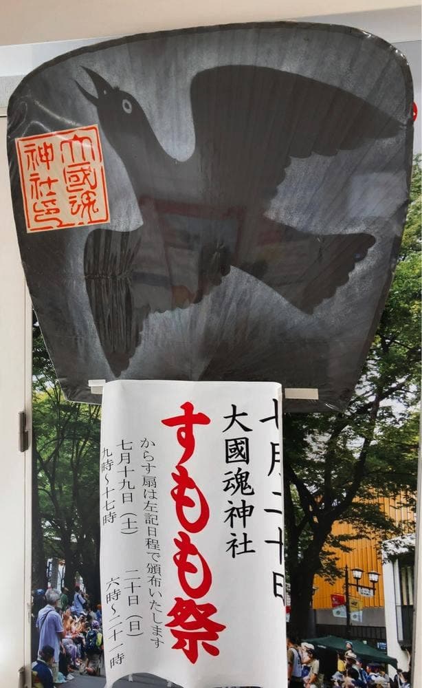 NORTH LINK coffee & tea cowork+ MitteN fuchu - サブ画像3