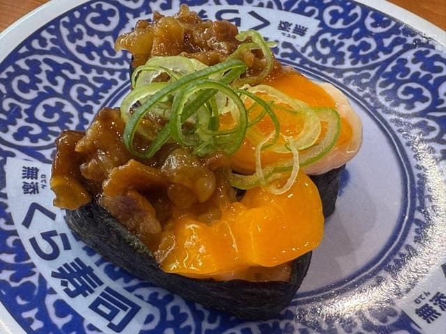 くら寿司 フレスポ住吉店 - サブ画像1