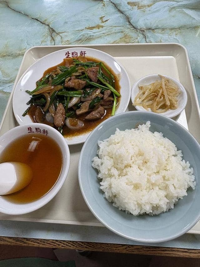 生駒軒 - サブ画像1