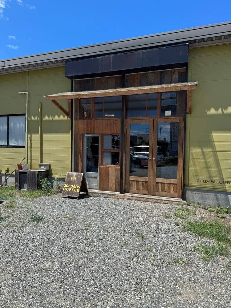 3 Cedars Coffee Roastery