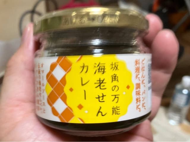坂角総本店 葵店 - サブ画像1