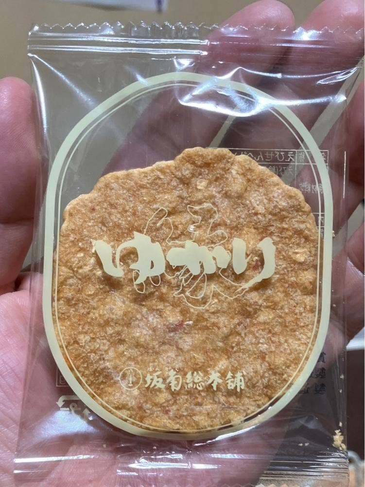 坂角総本店 葵店