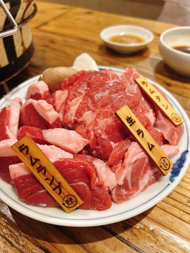 錦糸町ジンギスカン オクノ羊ヤ、 - サブ画像2