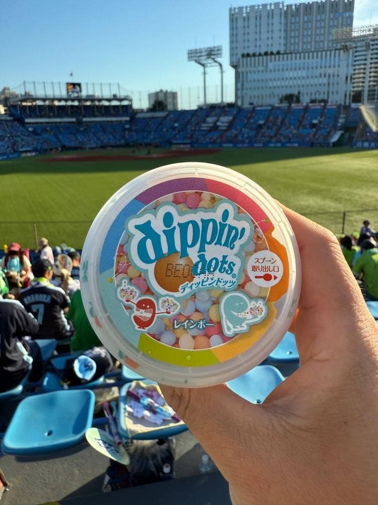 ディッピンドッツ