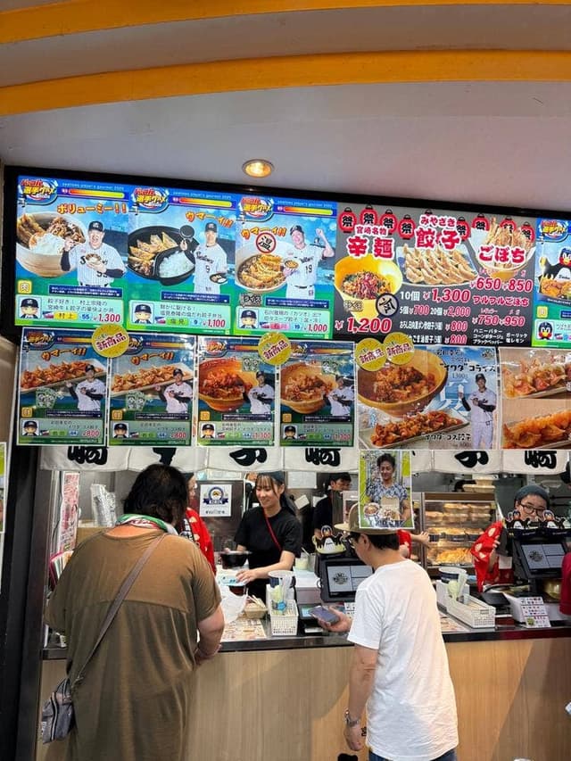 宮崎餃子専門店 おざわ - サブ画像1