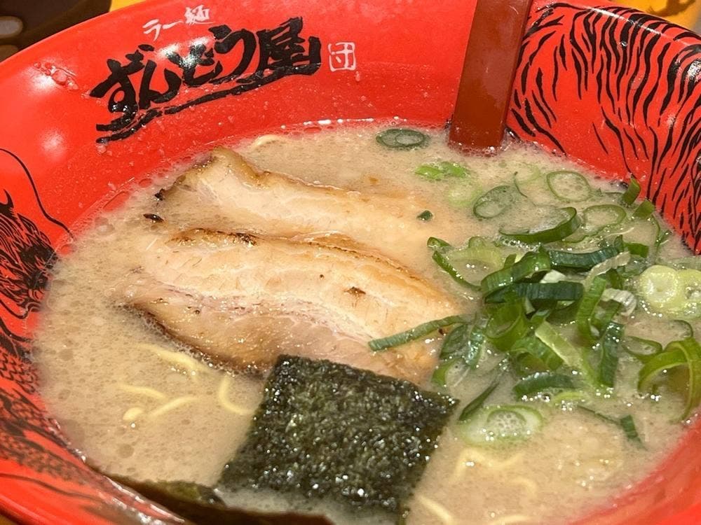 ラー麺ずんどう屋 大府店