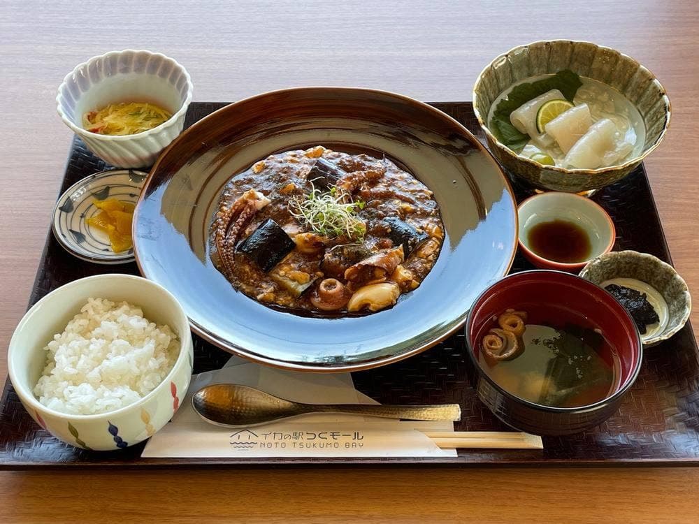 酒味房 ひりゅう イカの駅店
