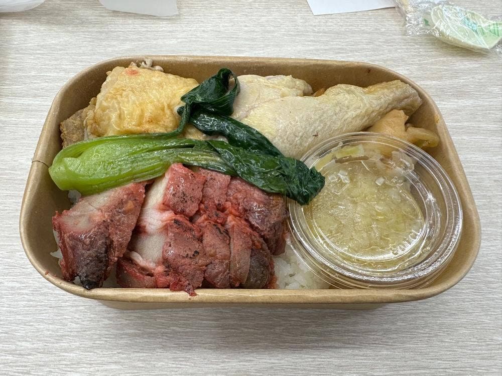 PLUSTA Bento 新大阪新幹線南改札内