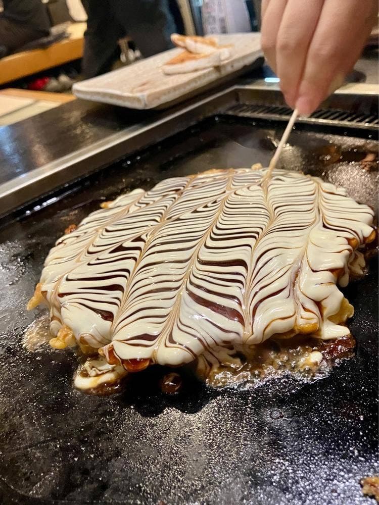 ぎおん