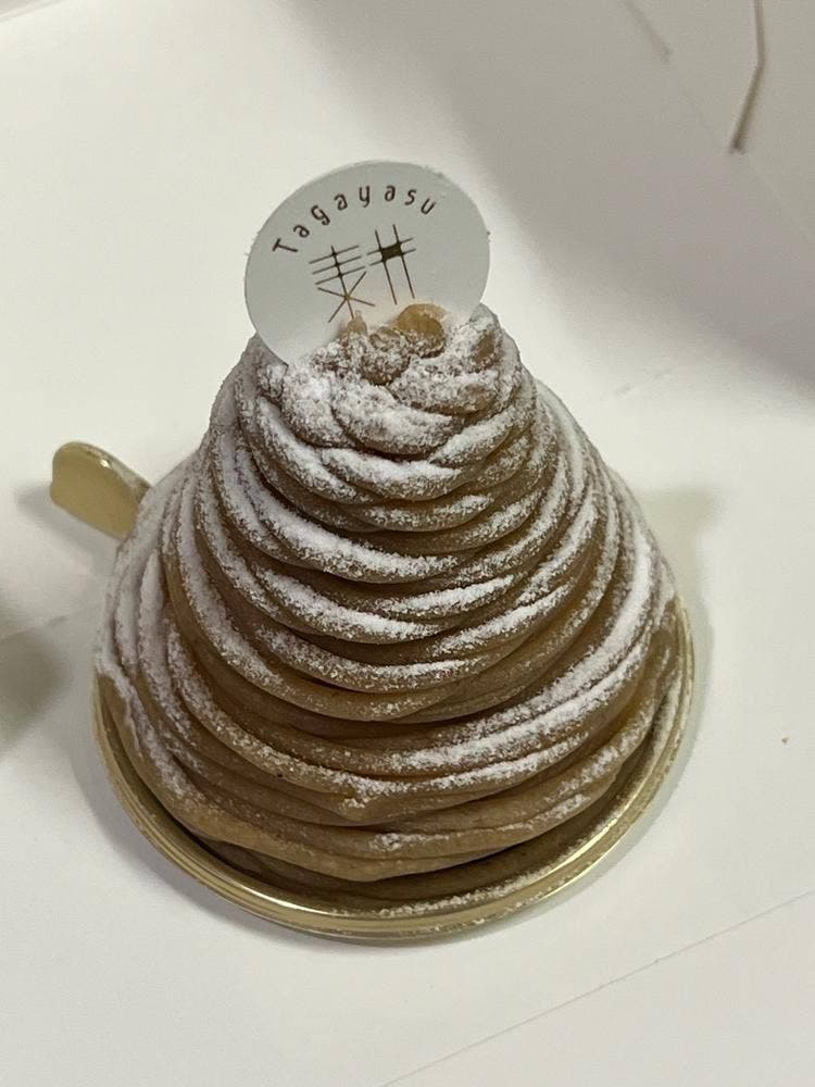 たがやす 人形町店