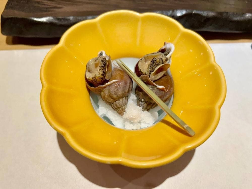 かん藤