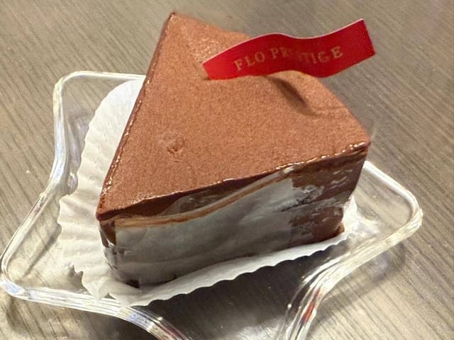 フロプレステージュ 錦糸町テルミナ2店 - サブ画像3