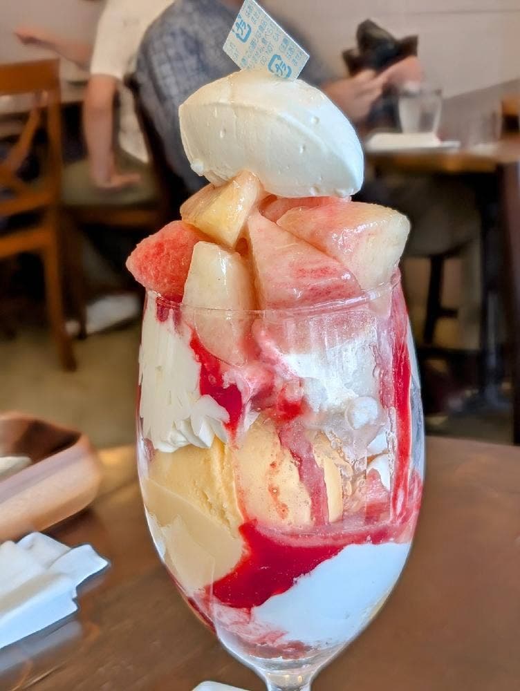 レクラン ド ユミコ