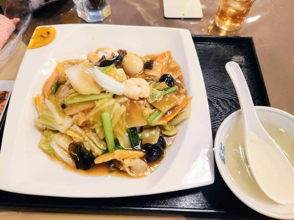 華福