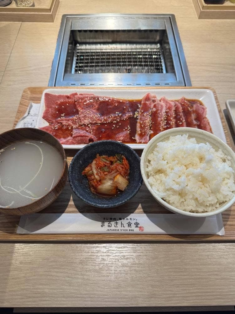 神戸牛焼肉 すき焼き 麗 渋谷店