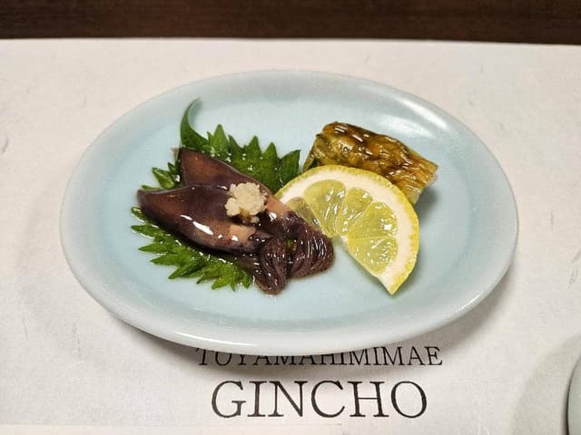 銀兆 桐木町店 - サブ画像1