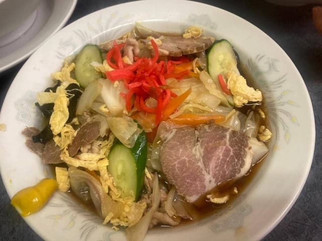 大三元 - サブ画像1
