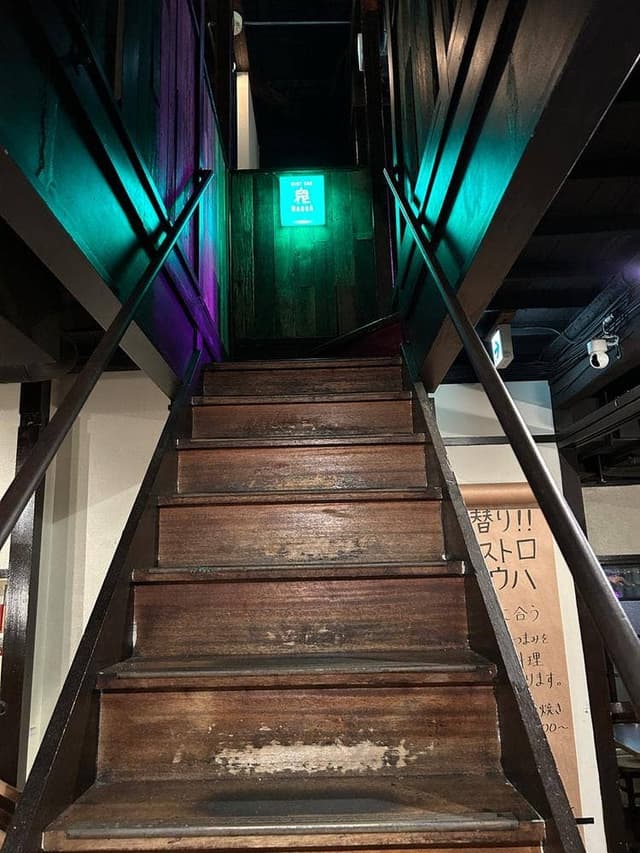 MINT BAR HACCA - サブ画像2