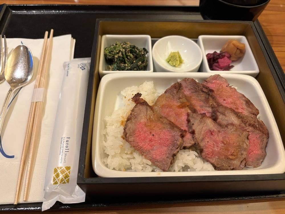 箱根ハイランドホテル ラウンジ
