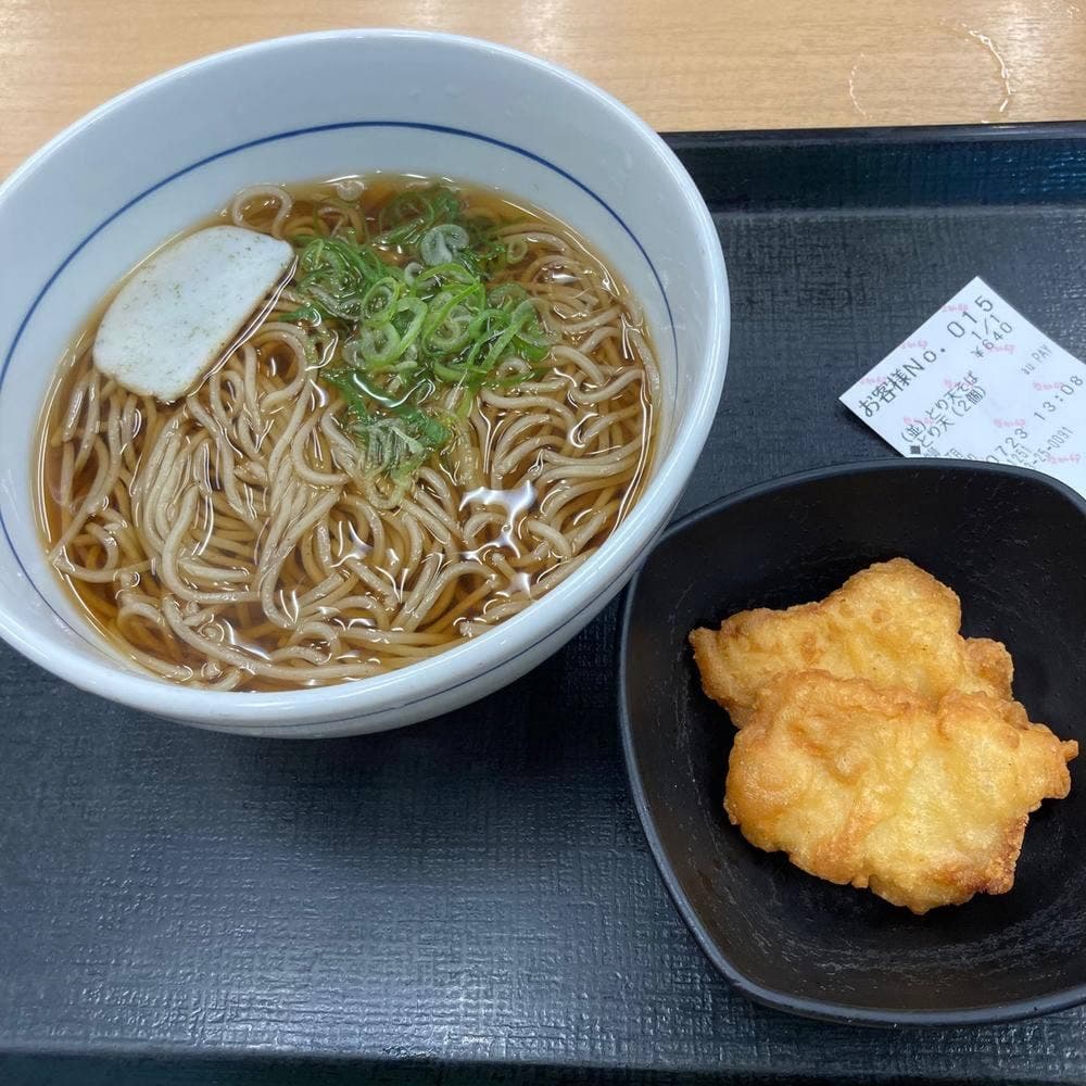 なか卯 中津1丁目店