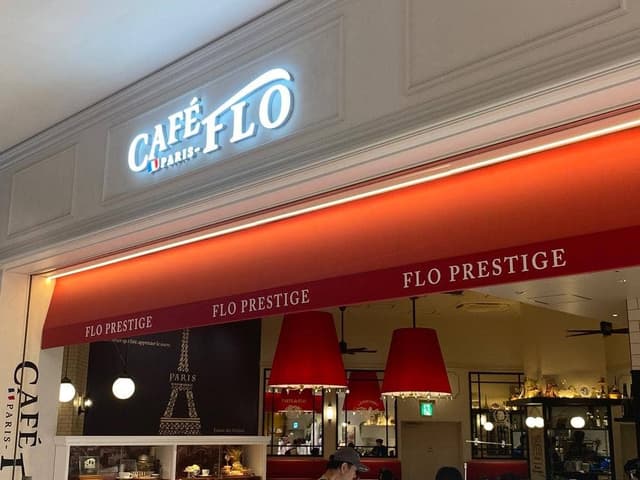 CAFÉ FLO - サブ画像1