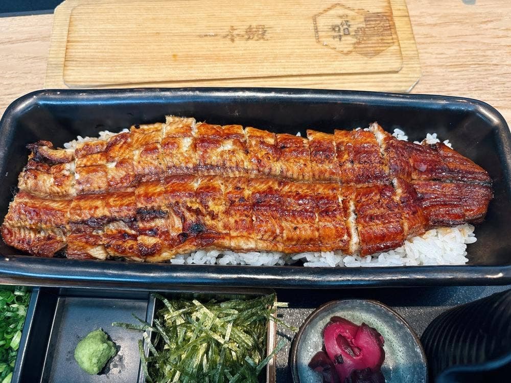 うなぎ四代目菊川 横浜ベイクォーター店