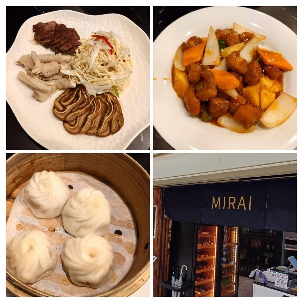 味来