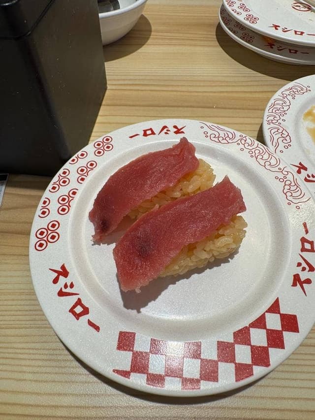スシロー 後楽園春日店 - サブ画像1