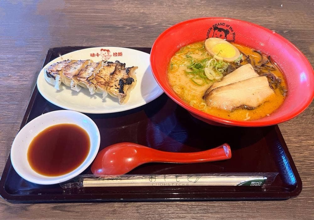 味千 火の国厨房