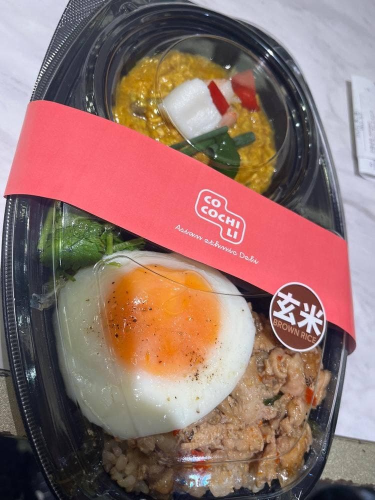 ココチリ 渋谷スクランブルスクエア店