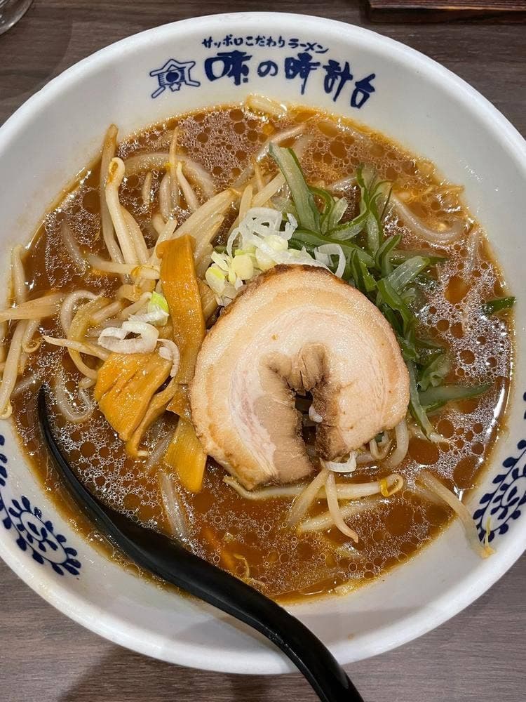 味の時計台 横浜関内店