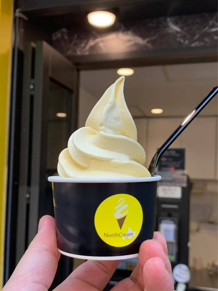 North Cream 中目黒店