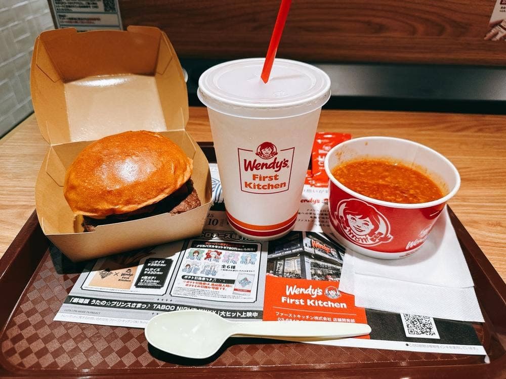 ウェンディーズ・ファーストキッチン 中目黒駅前店