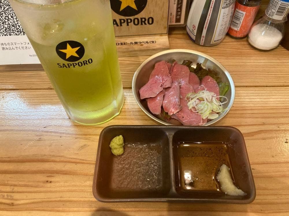 すみ火 まるてん 伊勢原店