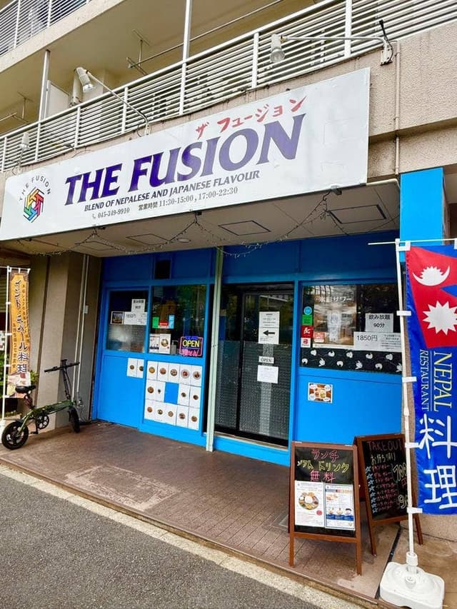 THE FUSION - サブ画像1
