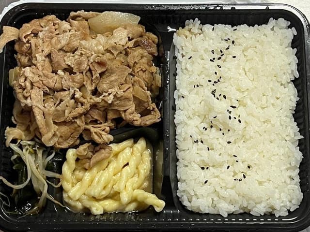 あつみや - サブ画像2