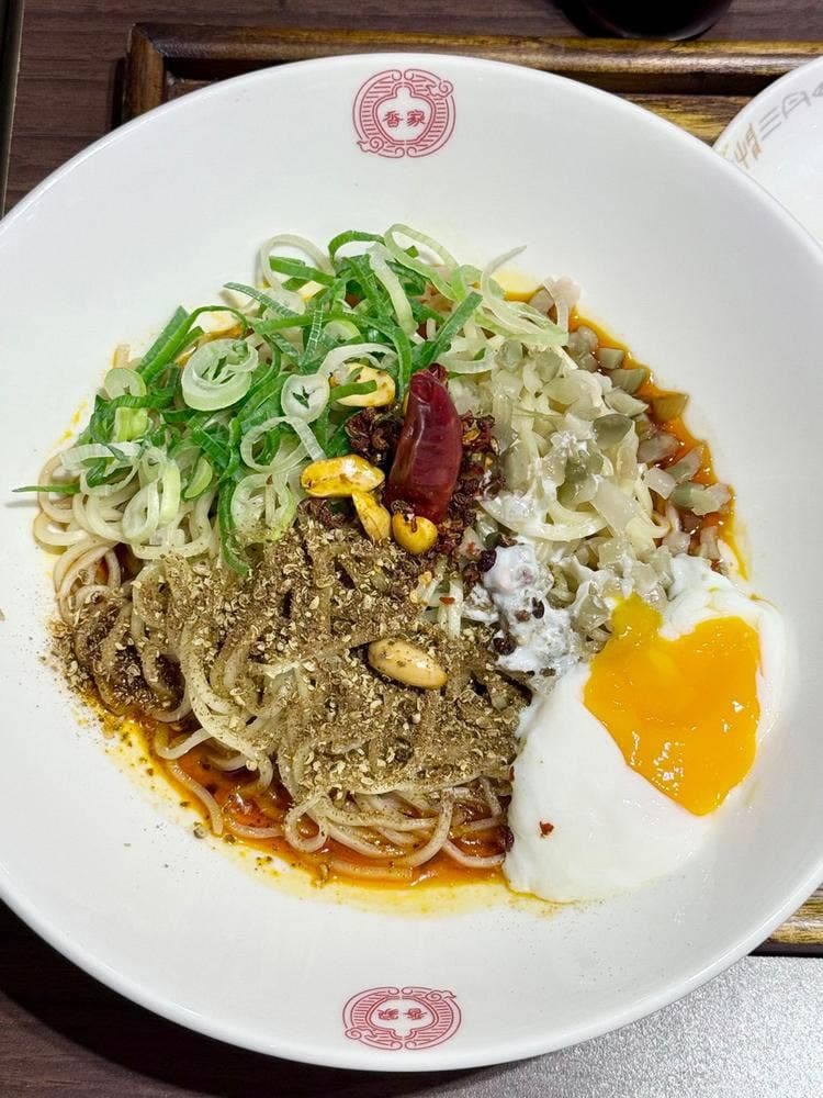 極上担々麵 香家 みなとみらい東急スクエア店