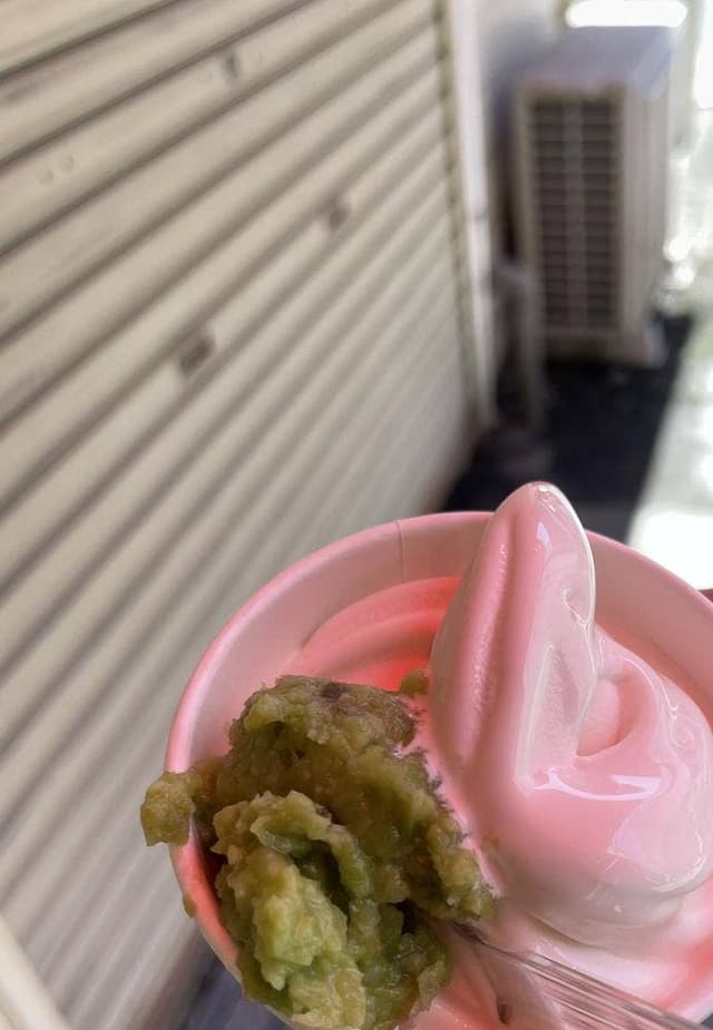本当は、仙台からでたかった 俺ずんだ - サブ画像1